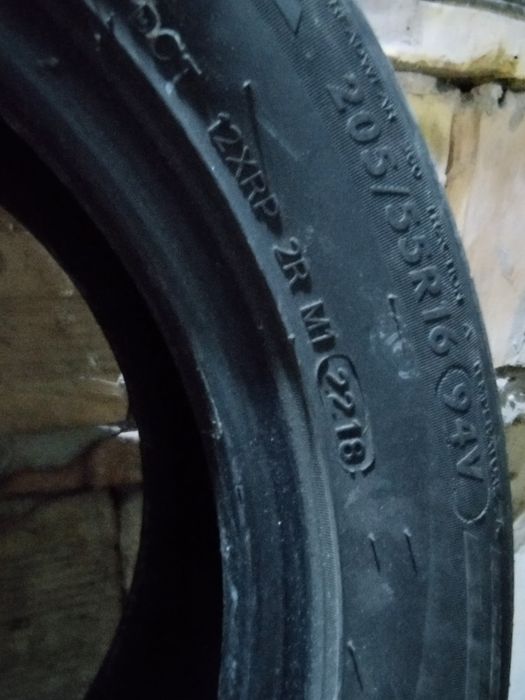 4 броя летни гуми MOMO toprun m30