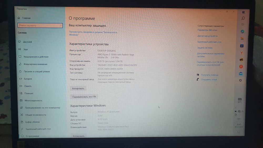 Kompyuter intel core i5