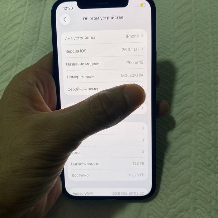 Iphone 12 xotrasi 128gb yomks 76% KH/A