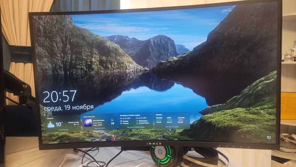 Игровой монитор Immer 27 дюйм 165 гц