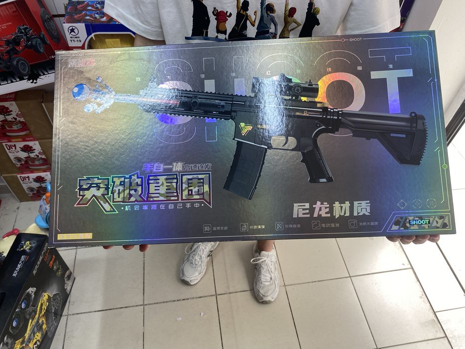 Орбиз Ган ( автомат с орбизами )