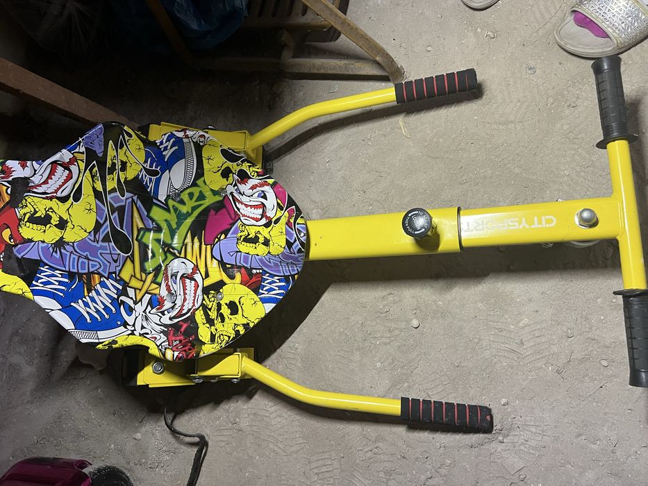 Hoverboard cu scaun