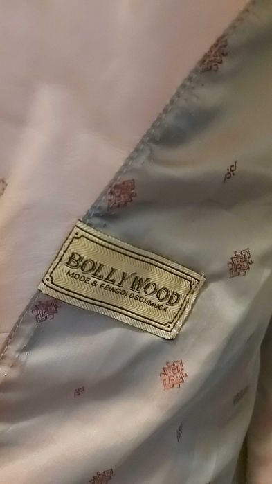 Sacou piele naturala