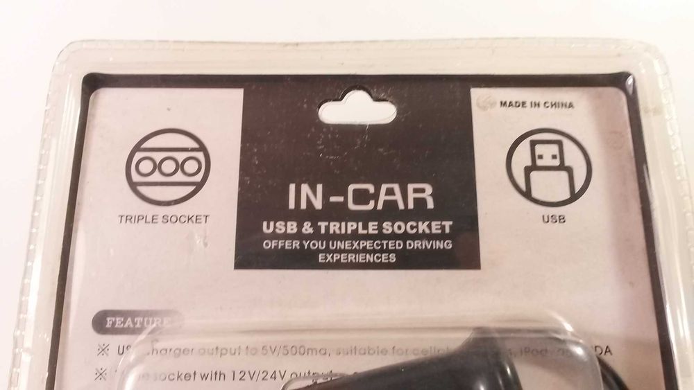 Контакт/зарядно за автомобил USB & Triple Socket IN-CAR