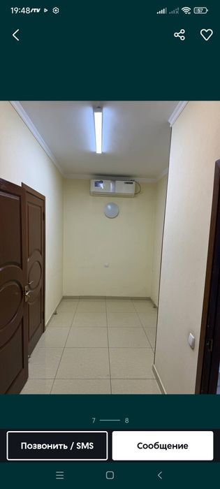 Продается 3(4)1/5. Буюк Ипак Юли ( Нежилое).  140000 договор