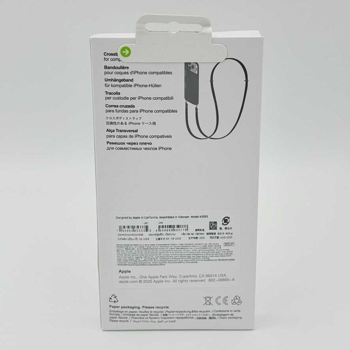  Apple Crossbody Strap връзка за iPhone 17, 17 Air, 17 Pro и Pro Max