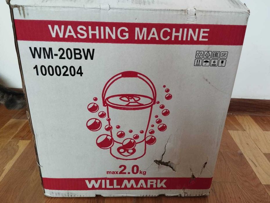 Стиральная машинка малютка Willmart R295