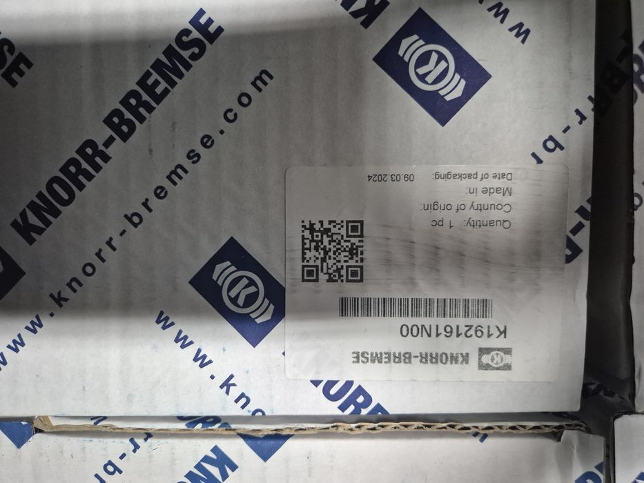 Спирачни цилиндри KNORR-BREMSE