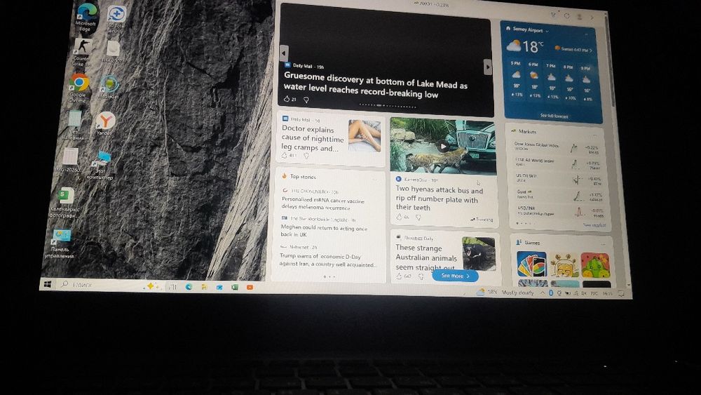 Продам ноутбук(Lenovo)в отличном состоянии