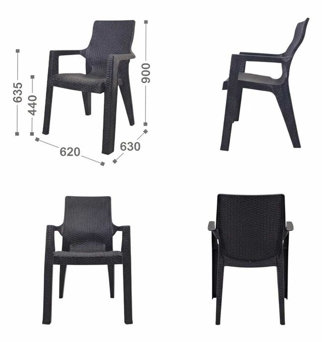 Стул пластиковый "ЛОРД "