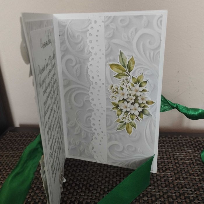 Картичка Wedding day