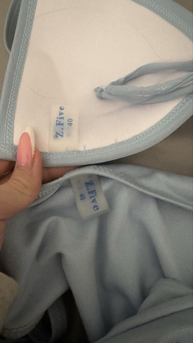 Бански блезтящ син