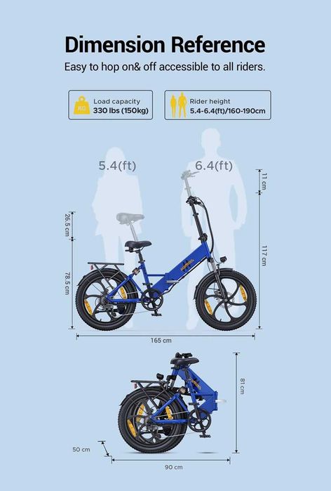 Сгъваемо електрическо колело HillMiles Mile 2 500W 36V 13Ah