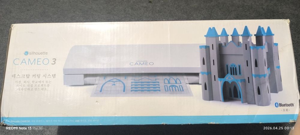 Plotter Silhouette Cameo 3 sotiladi