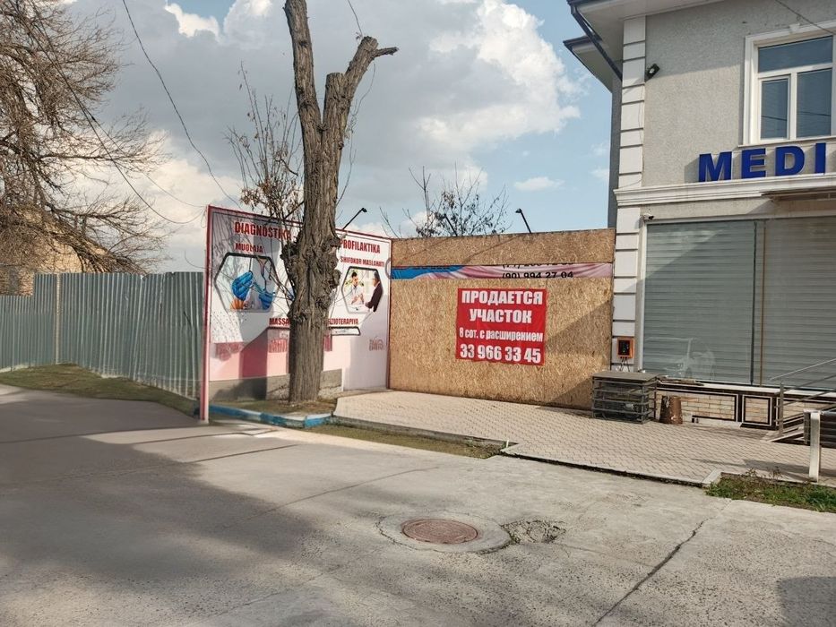 Продам дом под застройку с возможностью расширения до 30 соток