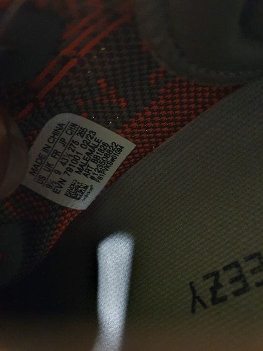 Adidas Yeezy Beluga
