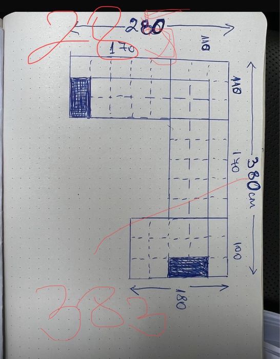 Диван в дамаска