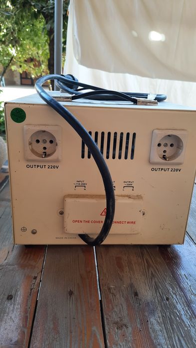 To'k ko'paytirgich Deker