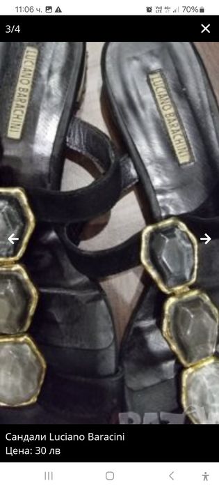 Чехли в корал Quazi. Черни с камъни.Меки чехли.Черни Luciano Baraccini