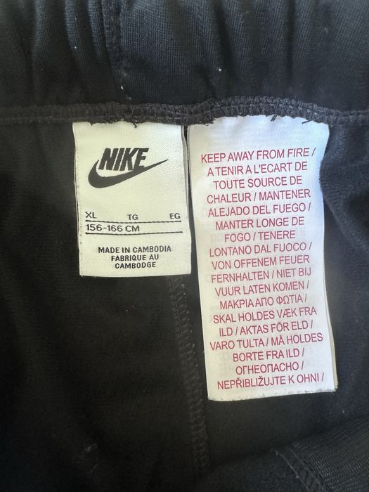 Детски екип Nike XL 158-170