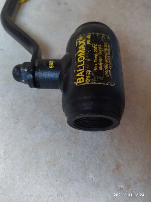 Кран за топла вода и пара