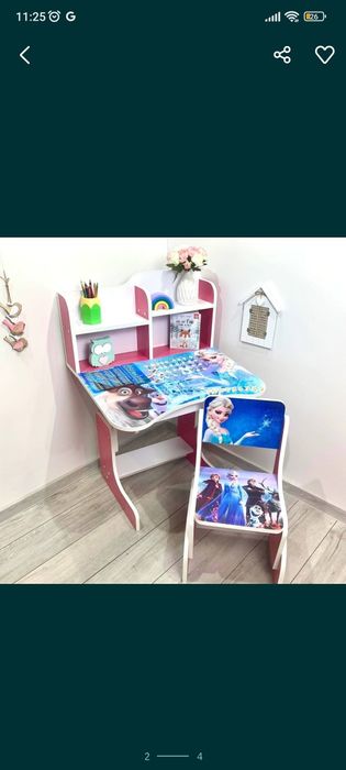 Графический дизайн