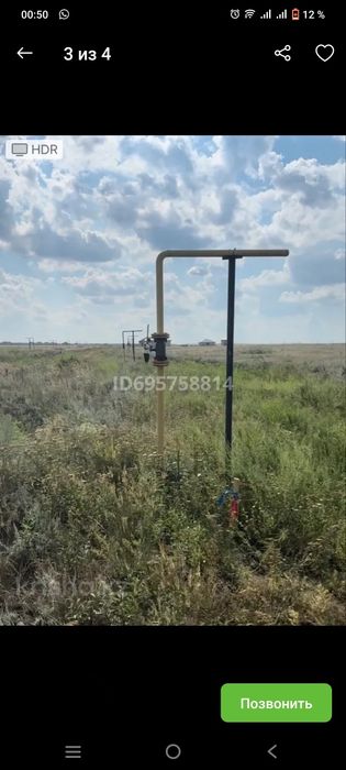 Продам участок с времянкой зимнего варианта.