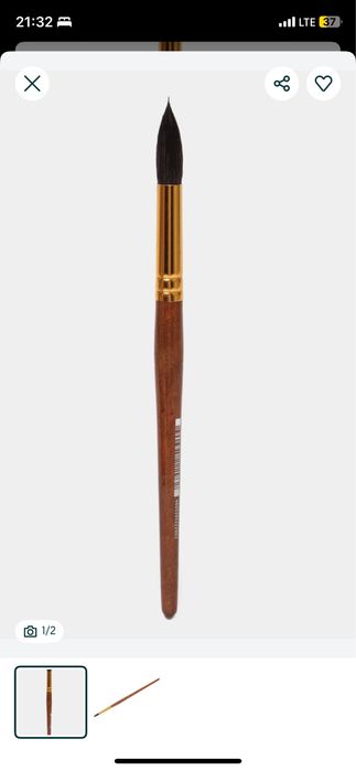 Краски Белые Ночи Оригинал!