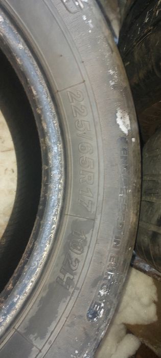 Шина сатылады. Продоется шина летний.