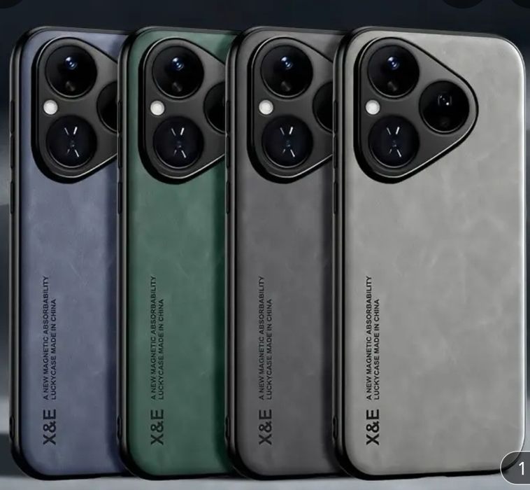 Калъф, кейс, тефтерче за Huawei Pura 70 pro и Pura 80 pro.