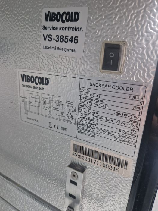 Подбарова витрина Vibocold