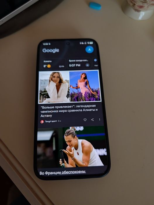 Vivo x300 pro глобал на гарантии