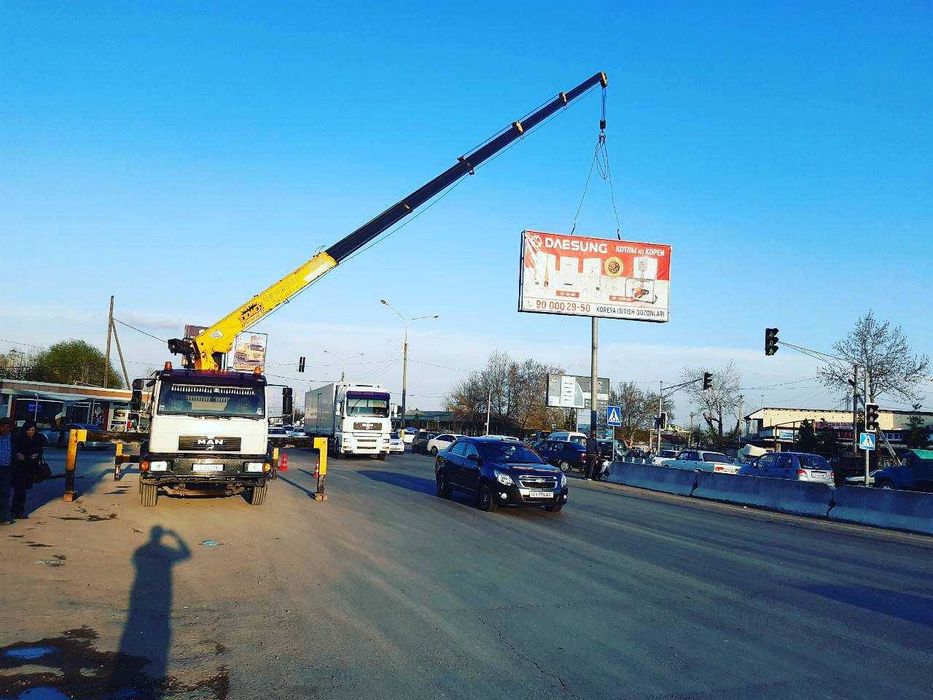 Услуга манипулятора 24/7 Monipulyator hizmati Kara xizmati 24/7