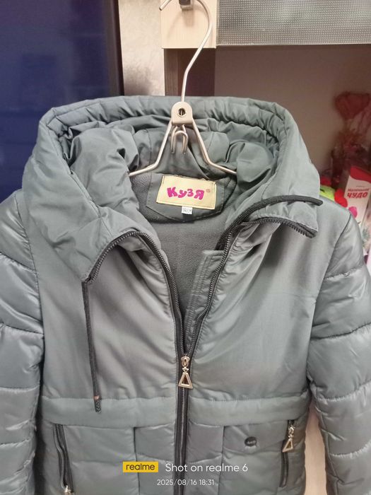 Зимний пуховик на девочку