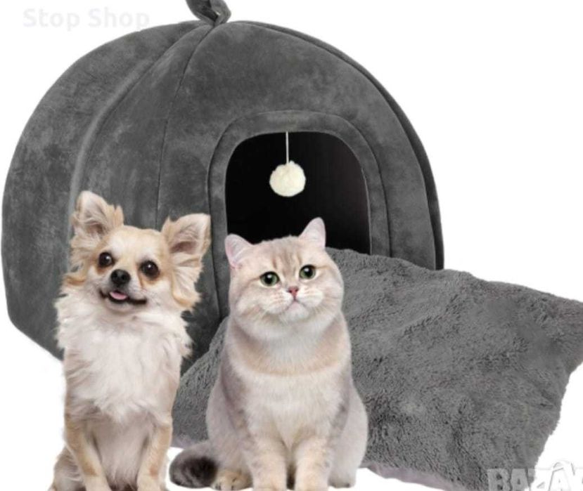 Нова къща за вашия любимец ,в комплект с мека възглавничка!