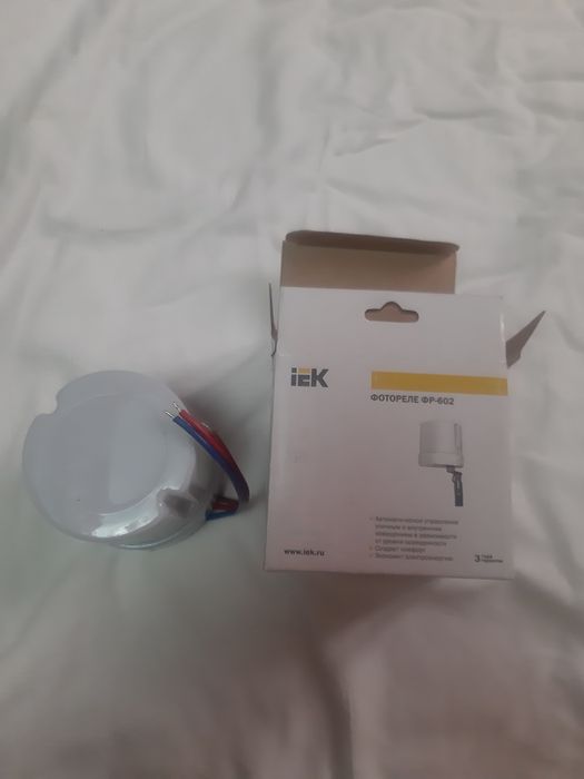 фотодатчики и датчики движения