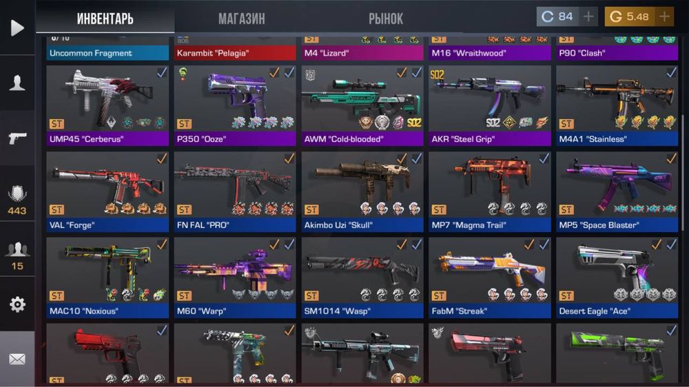 Standoff 2 аккаунт