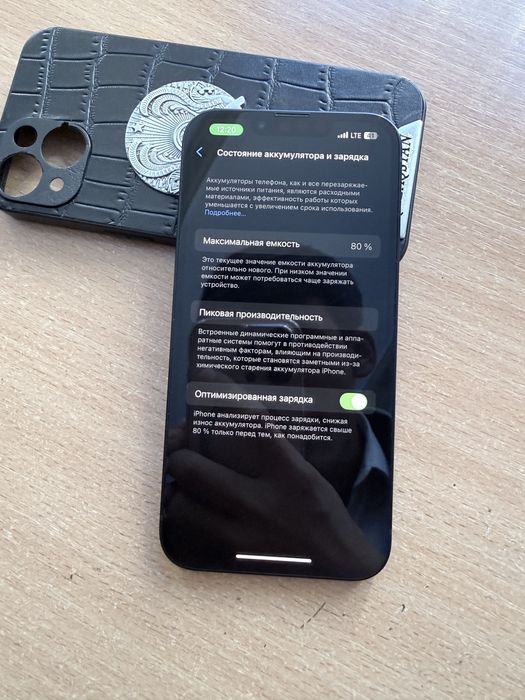Iphone13,80% емкость,128гб,