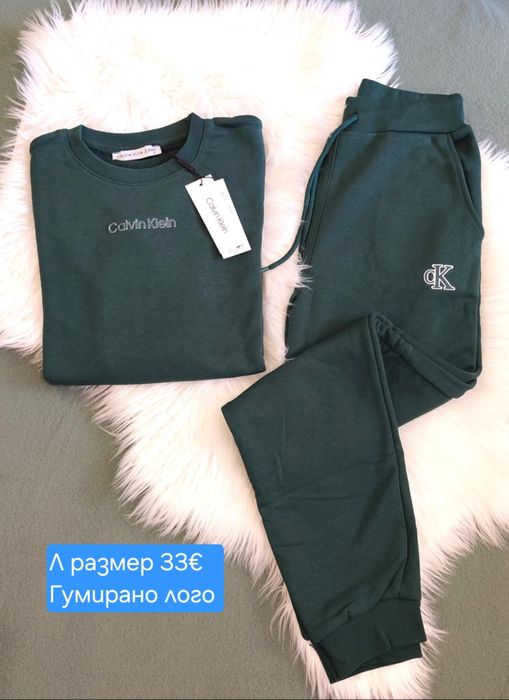 Дамски комплекти