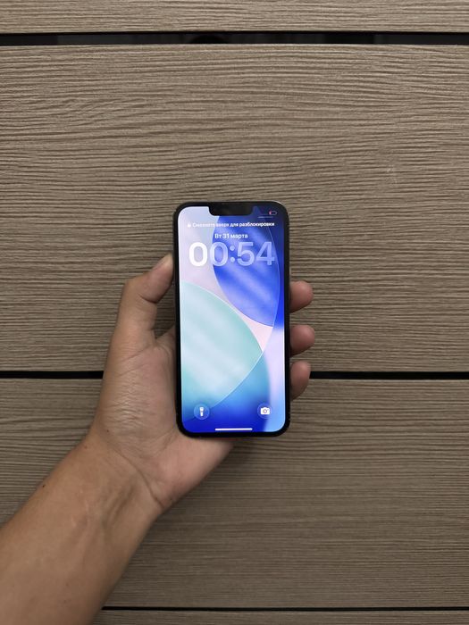 Айфон 13 про с коробкой