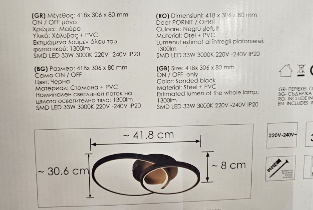 Plafoniera neagra LED 33W 3000K