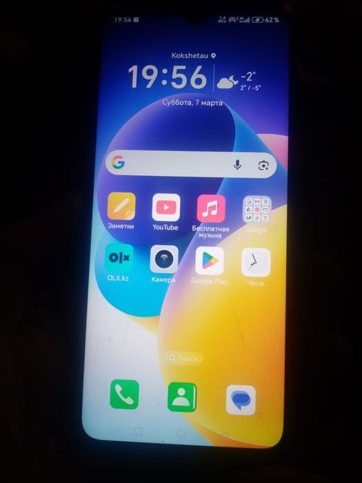 Прадам два телефона