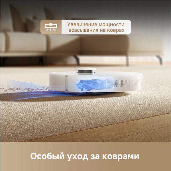 Dreame F10 Plus global version — робот-пылесос