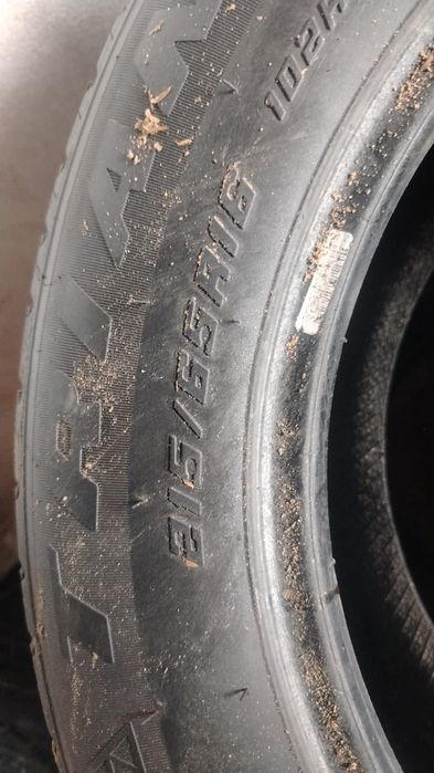 Покрышка сатылады