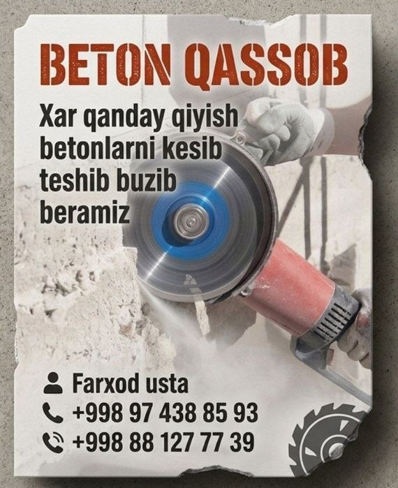 Beton qassob, тешиш хизмати