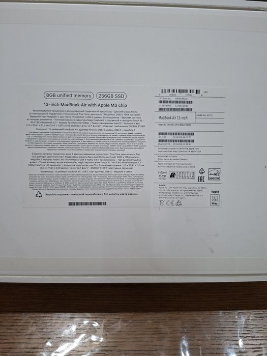 Макбук MacBook Air 2024 года