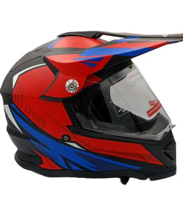 Детска каска ендуро мотокрос Атв с визьор