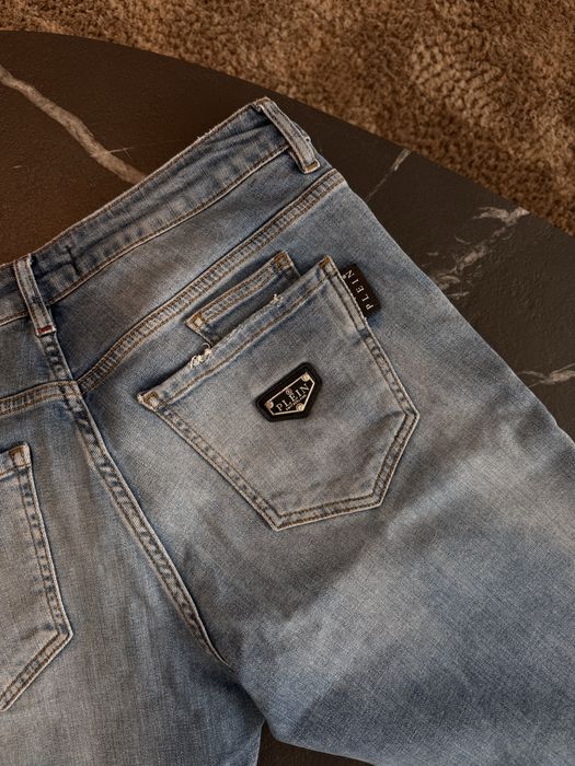 Мъжки дънки Philipp Plein