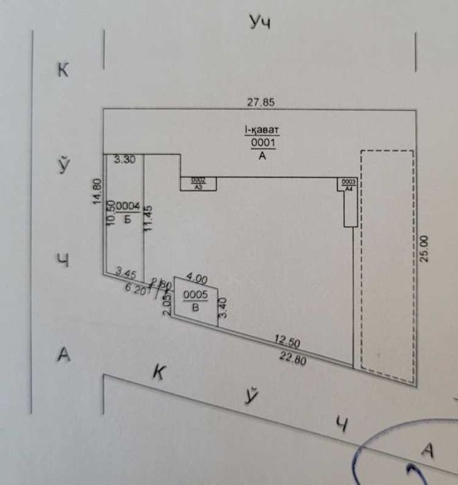 Продаётся дом 6 соток Луначарского