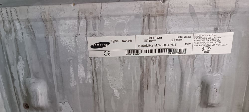 Микроволновая печь Samsung